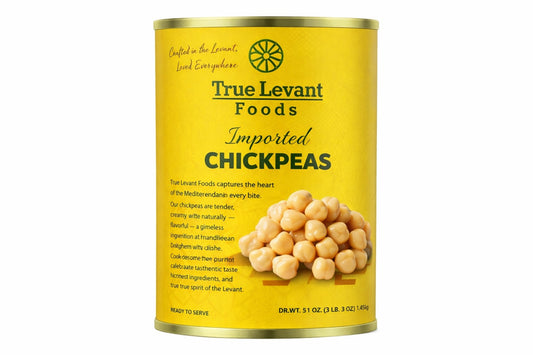 Chickpeas (Garbanzo Beans) – 12 X 15 OZ