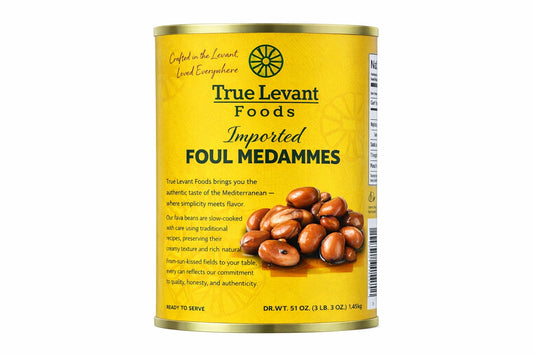 Fava Beans – 12 X 14 OZ