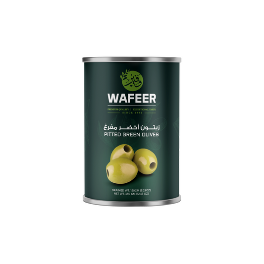 Large Pitted Green Olives – 12 X 15OZ