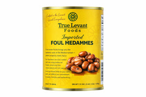 Fava Beans – 12 X 14 OZ