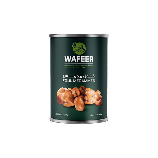 Fava Beans – 12 X 15 OZ