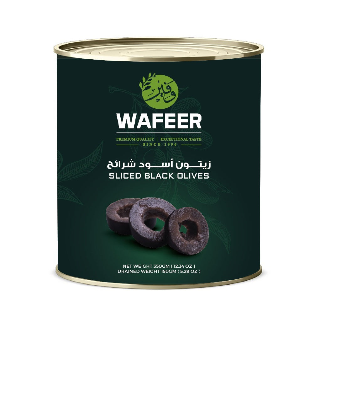 Sliced Ripe Olives – 6 X A10